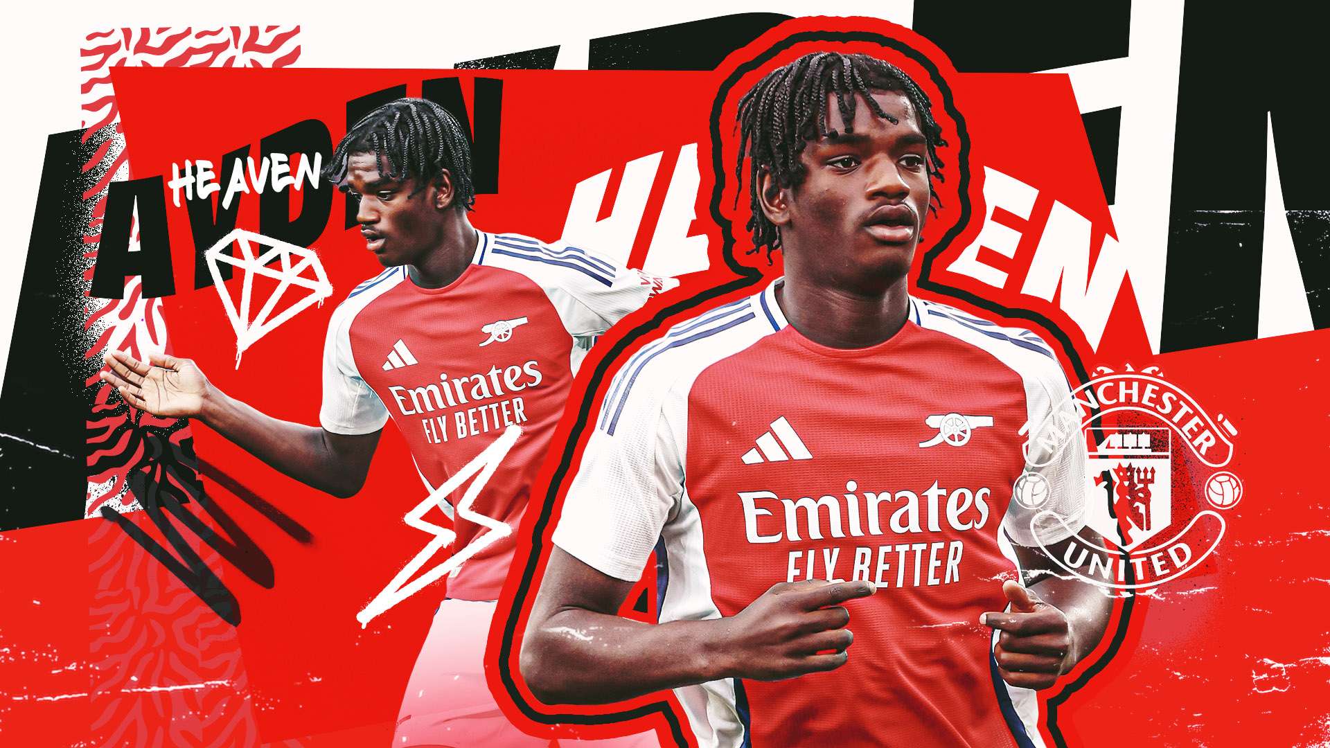 拟的便利性 拟的便利性