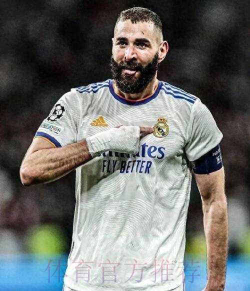 西媒:本泽马考虑赛季后退役 同意回皇马担任大使 西媒:本泽马考虑赛季后退役 同意回皇马担任大使