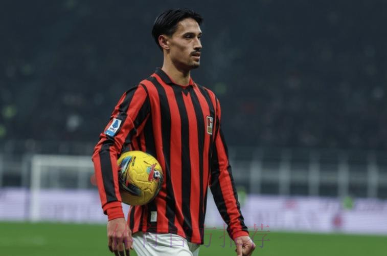 米体：皇马想引进赖因德斯 米兰已基本敲定续约