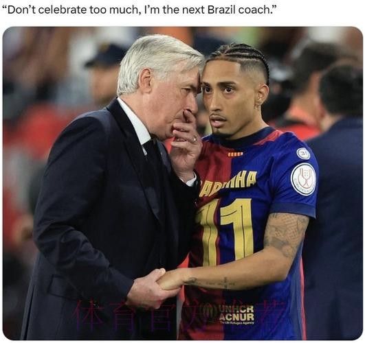 六台记者:安切洛蒂计划对阵里尔让姆巴佩替补 六台记者:安切洛蒂计划对阵里尔让姆巴佩替补